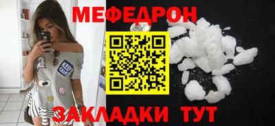 наркотики Берёзовский