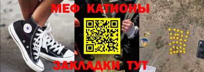 соль курить ск Бийск