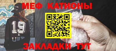 наркотики Берёзовский