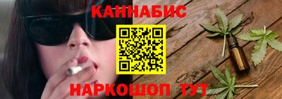 наркотики Берёзовский