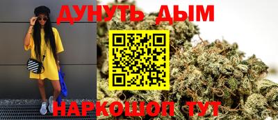 скорость Беслан