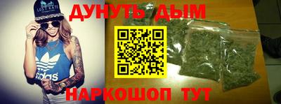 скорость Беслан
