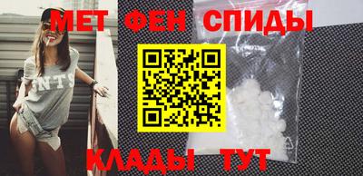соль курить ск Бийск