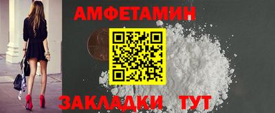 наркотики Берёзовский
