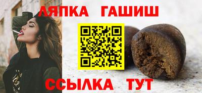 наркотики Берёзовский